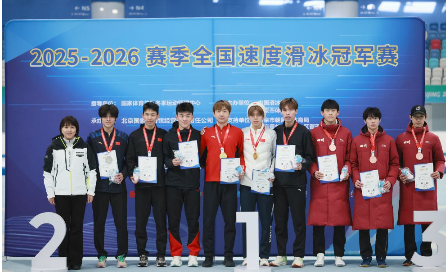 如何在凯发国际k8赢得丰厚奖金