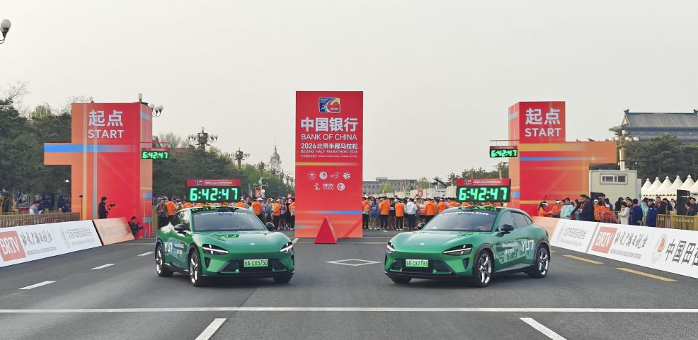 凯发k8官方旗舰厅会员福利与权益详细说明