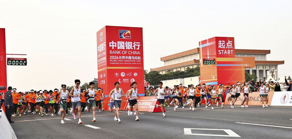 在凯发k8娱乐中收获乐趣与友谊